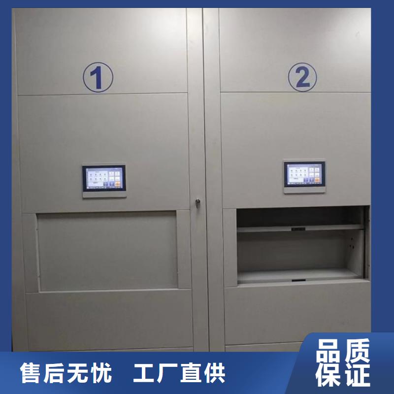 網(wǎng)上促銷【鑫康】手動憑證密集架