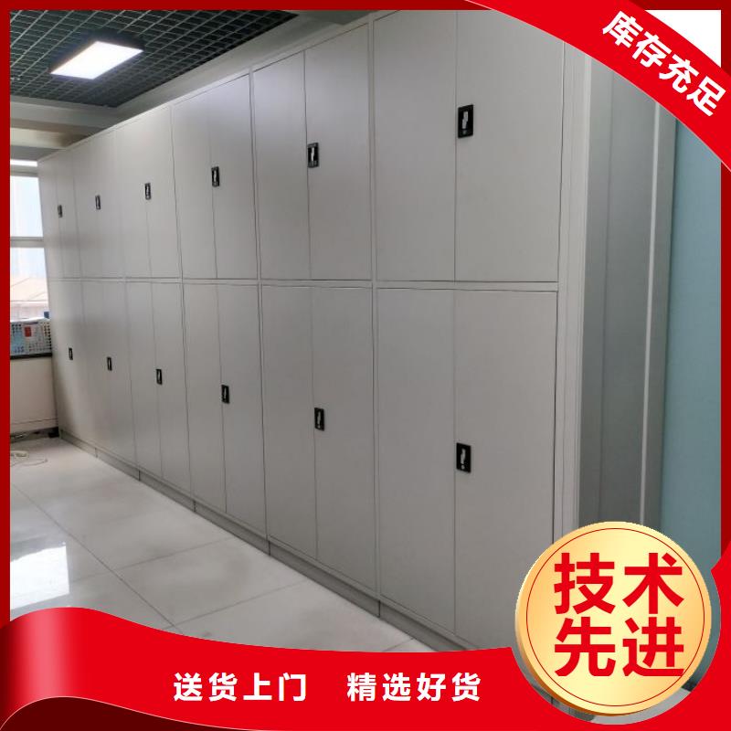 產品圖片【鑫康】檔案存放密集柜
