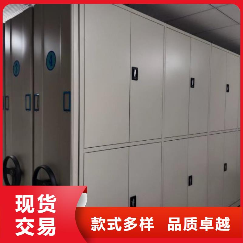制造商來電咨詢【鑫康】字畫密集柜