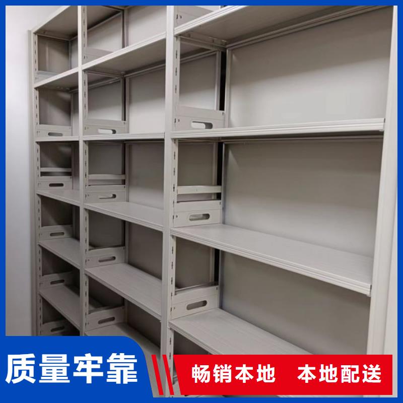 實力供應商【鑫康】檔案館手動密集柜