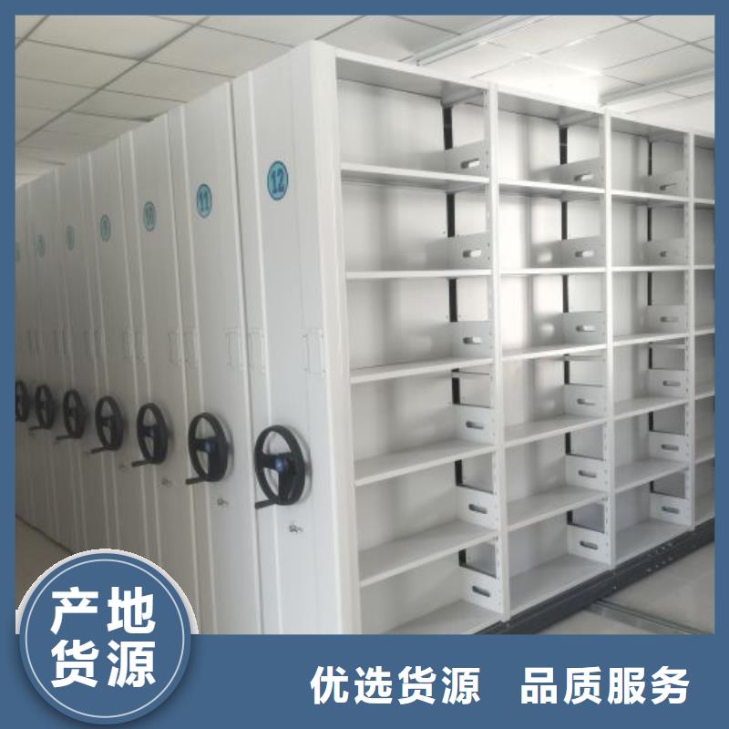 制造商來電咨詢【鑫康】字畫密集柜