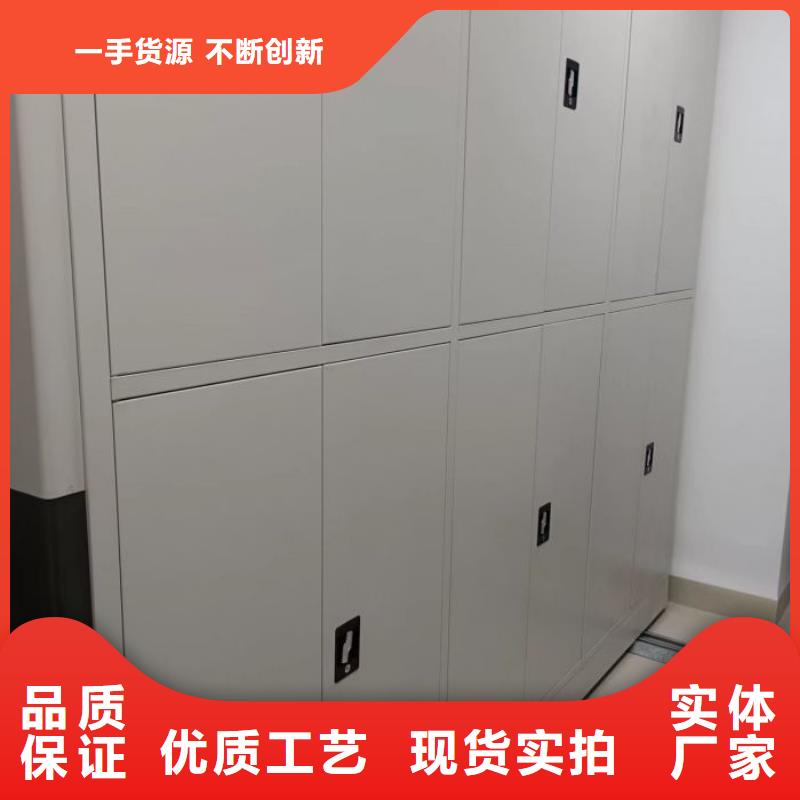 制造商來電咨詢【鑫康】字畫密集柜