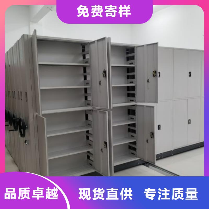 實(shí)力供應(yīng)商【鑫康】箱體式密集架