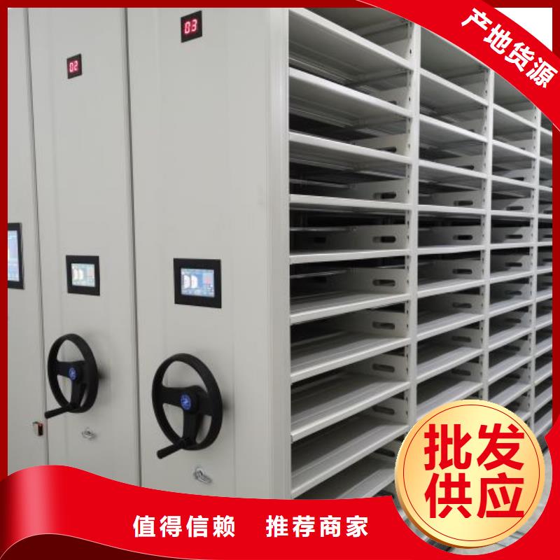 廠家哪家好【鑫康】保密鐵皮柜