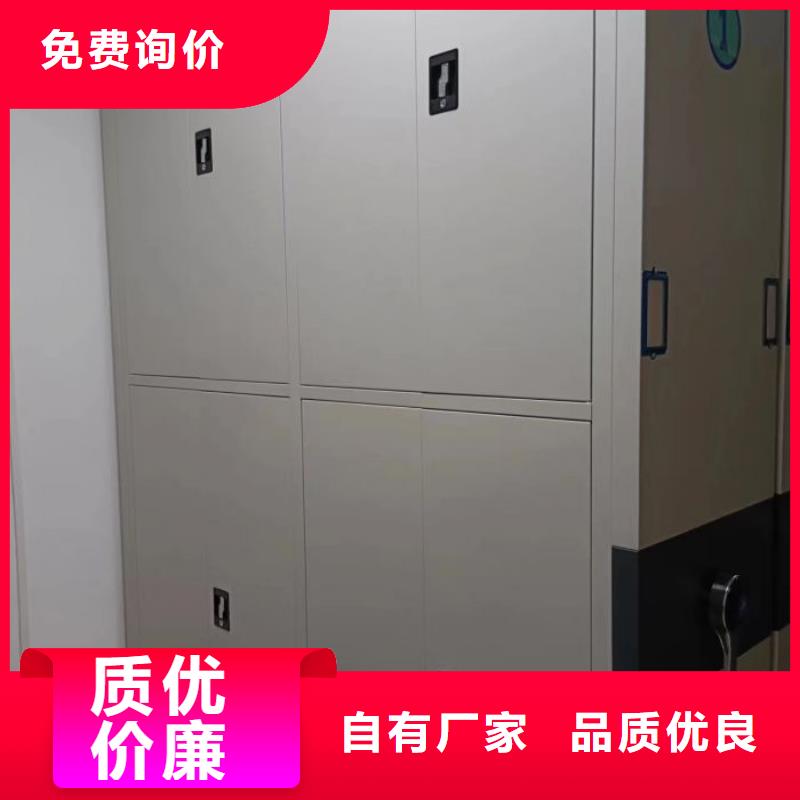 廠家哪家好【鑫康】保密鐵皮柜