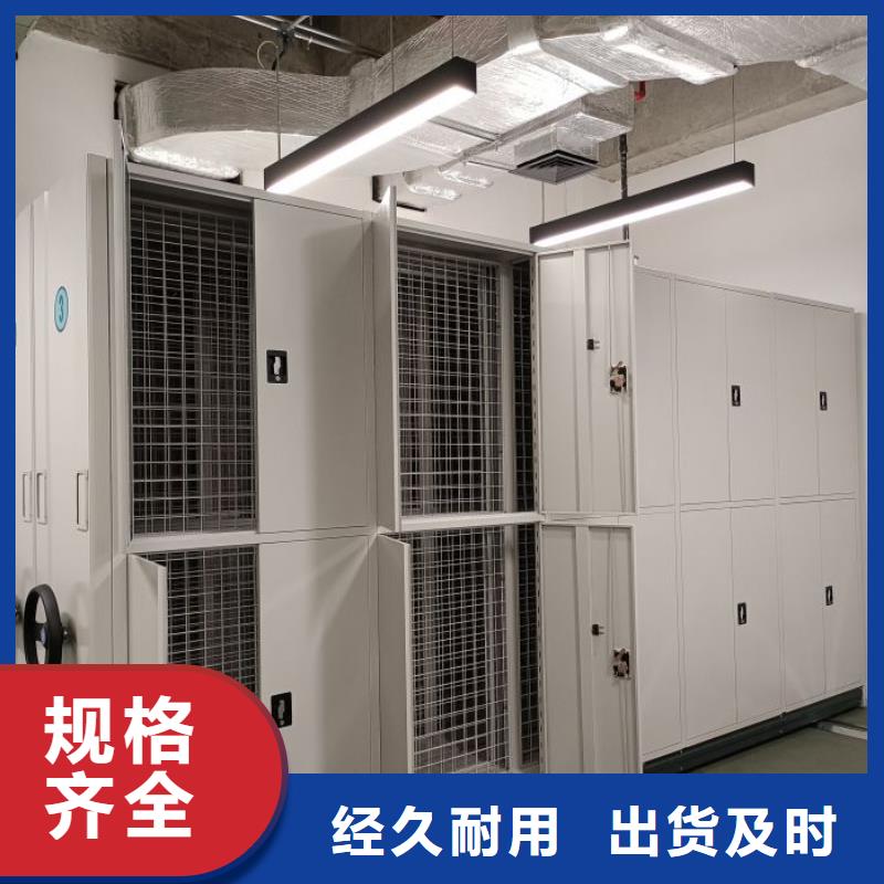 相傳【鑫康】油畫密集柜