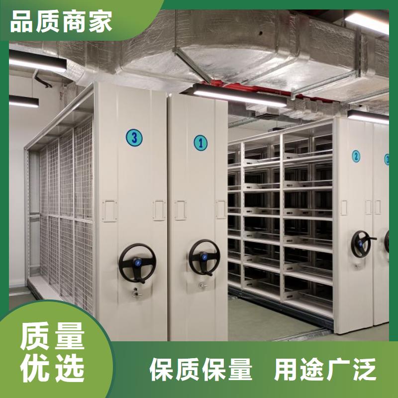 零售價(jià)【鑫康】智能式移動(dòng)密集架