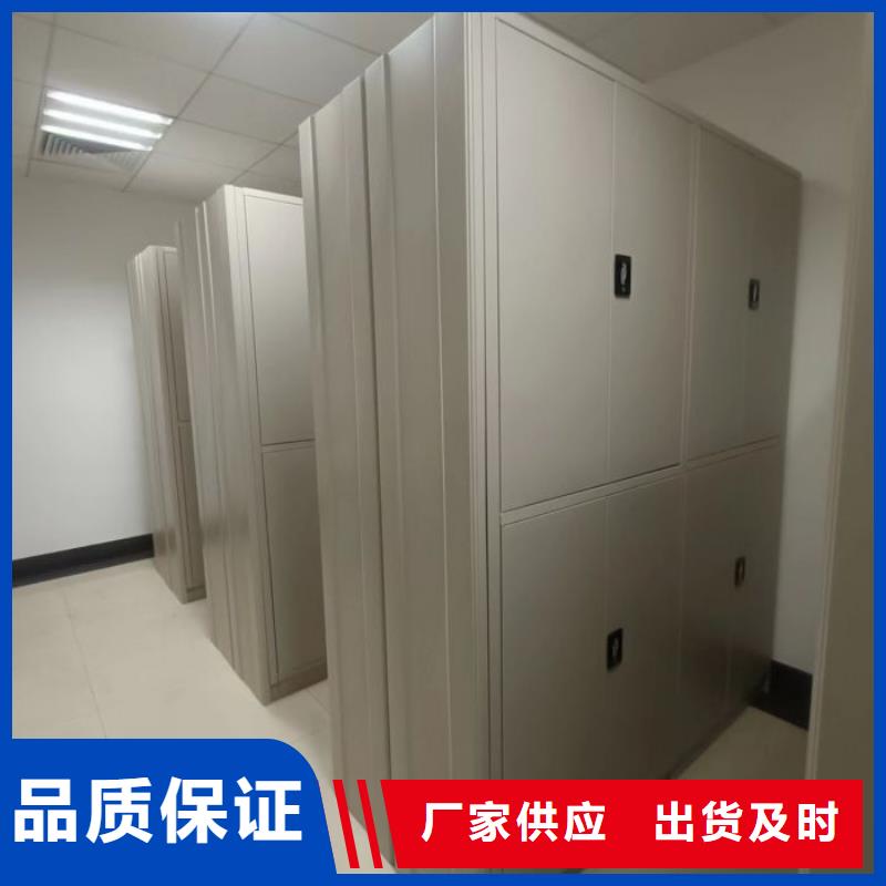 全心服務【鑫康】機械式手搖密集柜