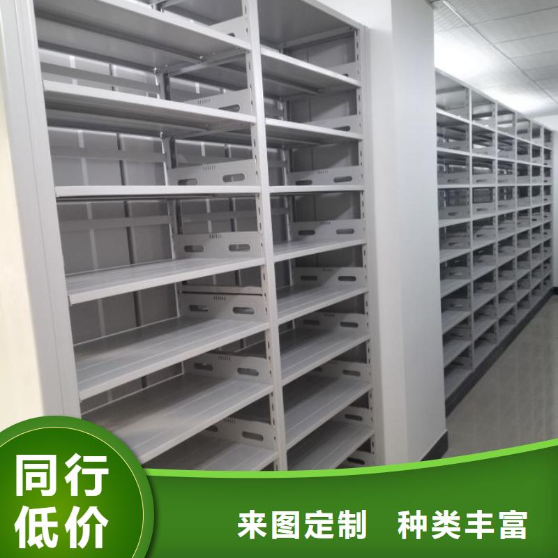 相傳【鑫康】油畫密集柜