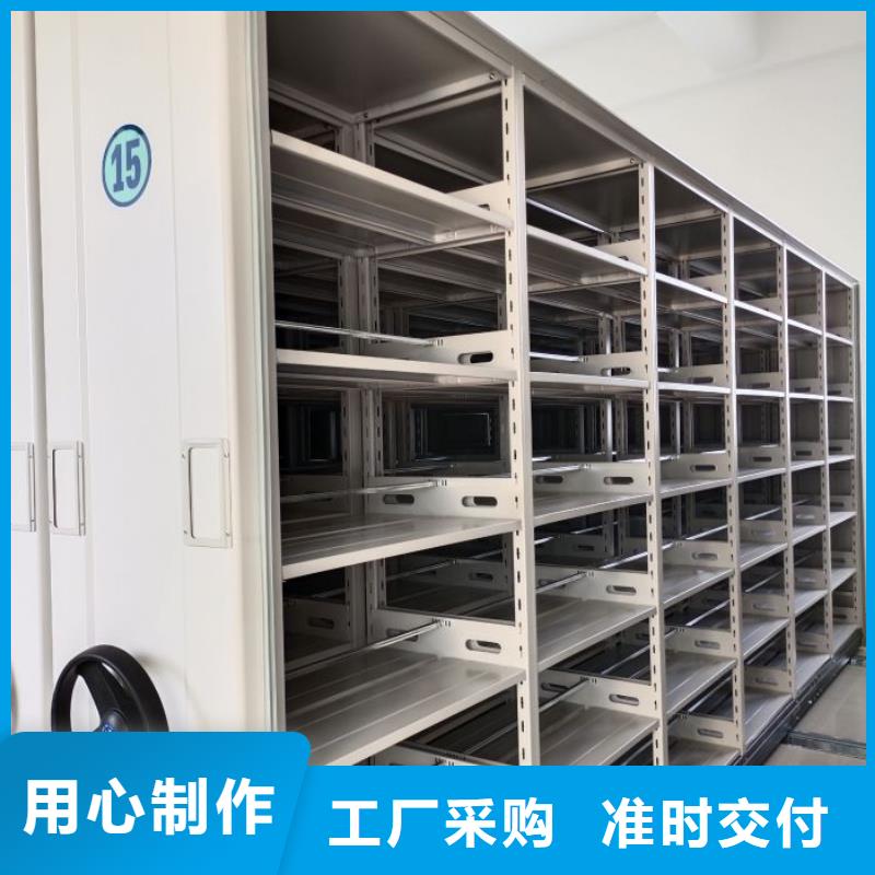 歡迎光臨【鑫康】五層箱式密集架