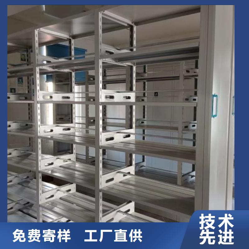 全心服務【鑫康】機械式手搖密集柜