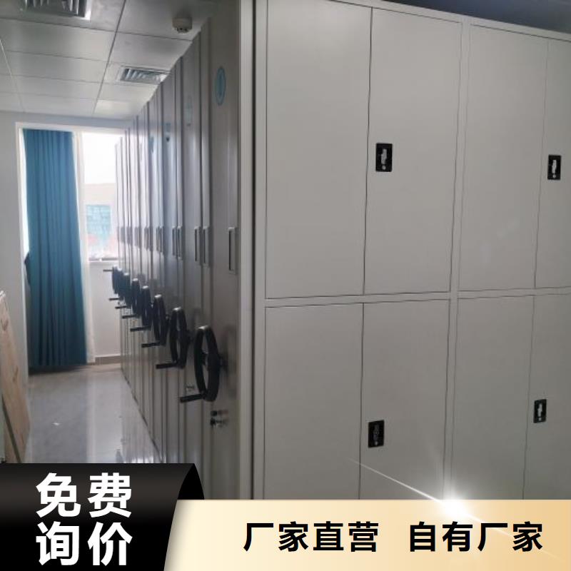 现状和发展趋势预测【鑫康】密集书柜