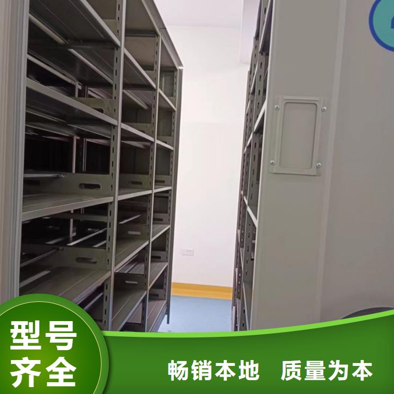 相傳【鑫康】油畫密集柜