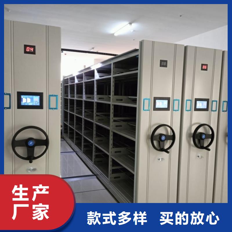 相傳【鑫康】油畫密集柜