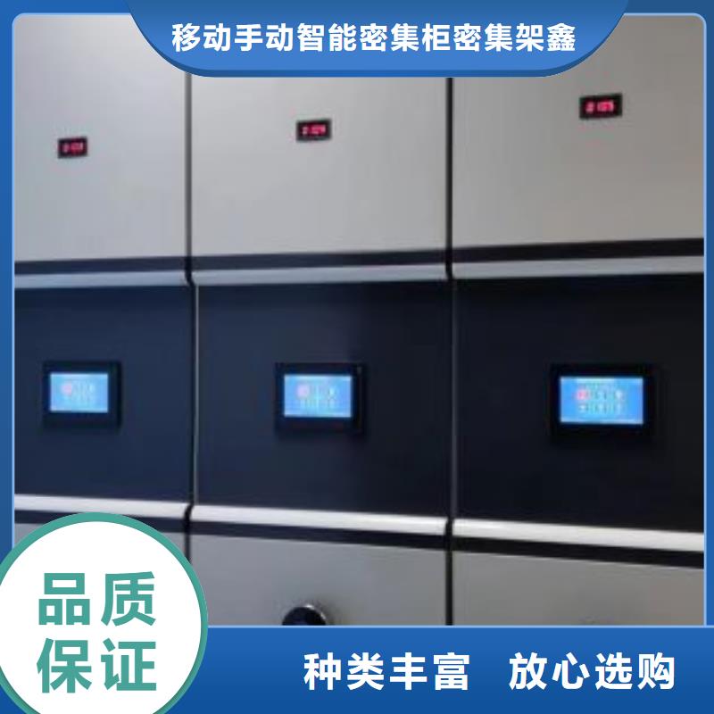 立足實際【鑫康】油畫密集柜