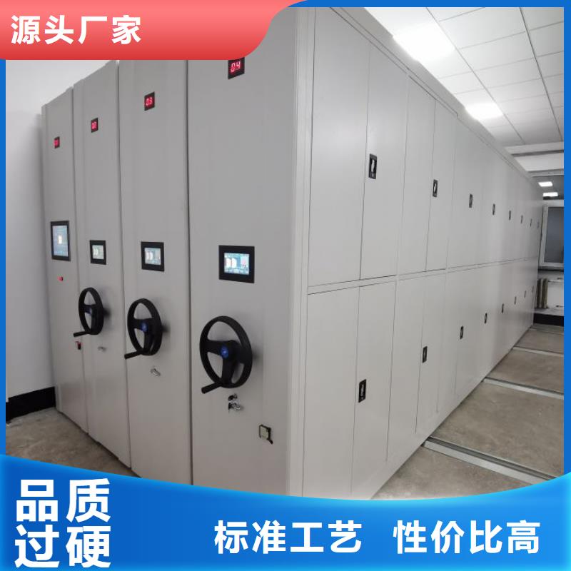 如何合理安裝與操作【鑫康】萬寧市櫥式密集架