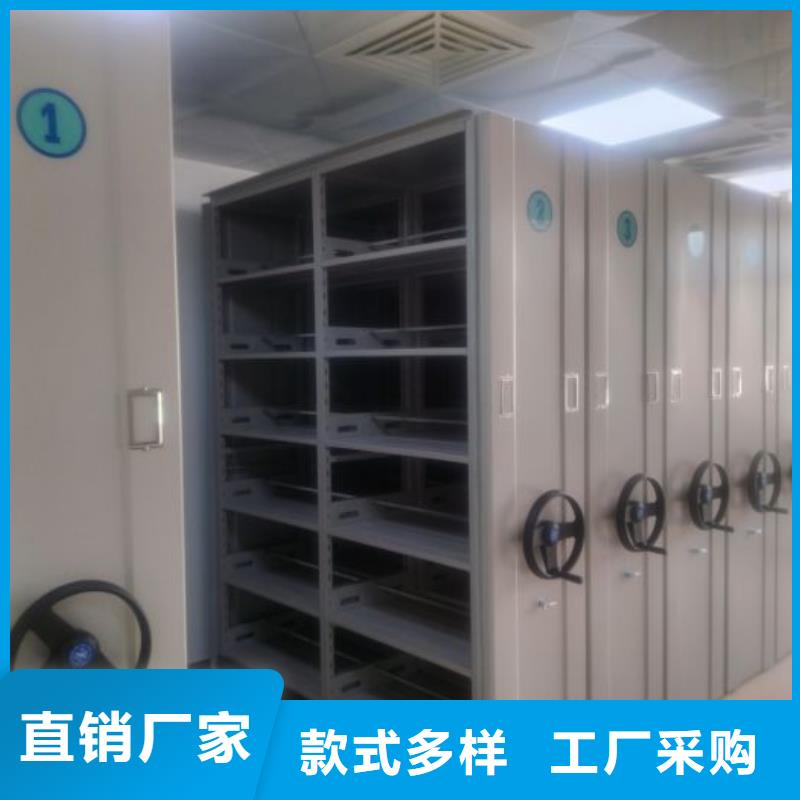 定制批發(fā)【鑫康】萬寧市手搖文件柜