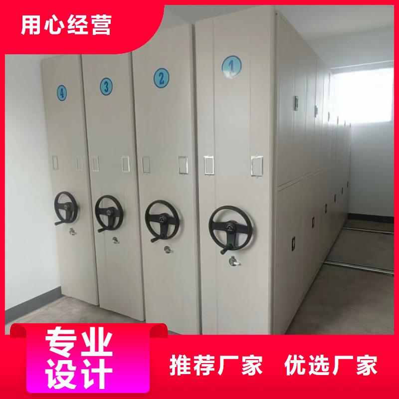 定制批發【鑫康】萬寧市手搖文件柜
