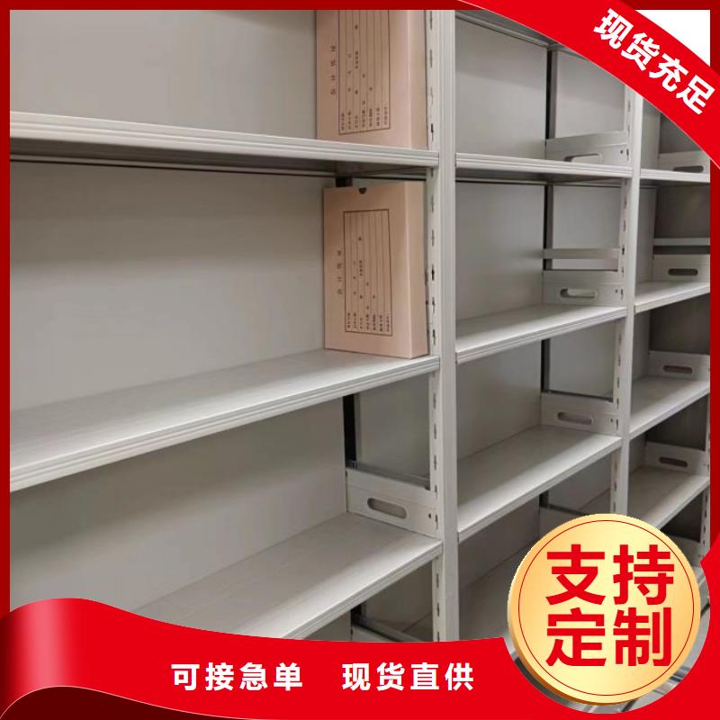 定制批發(fā)【鑫康】萬寧市手搖文件柜