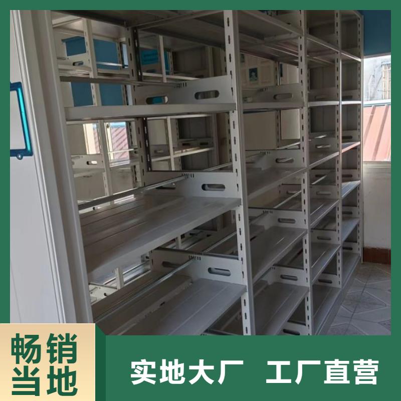 定制批發【鑫康】萬寧市手搖文件柜