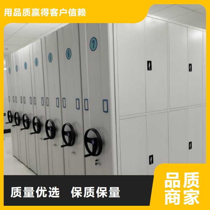 說明書【鑫康】說明書