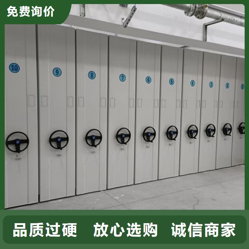 說明書【鑫康】說明書