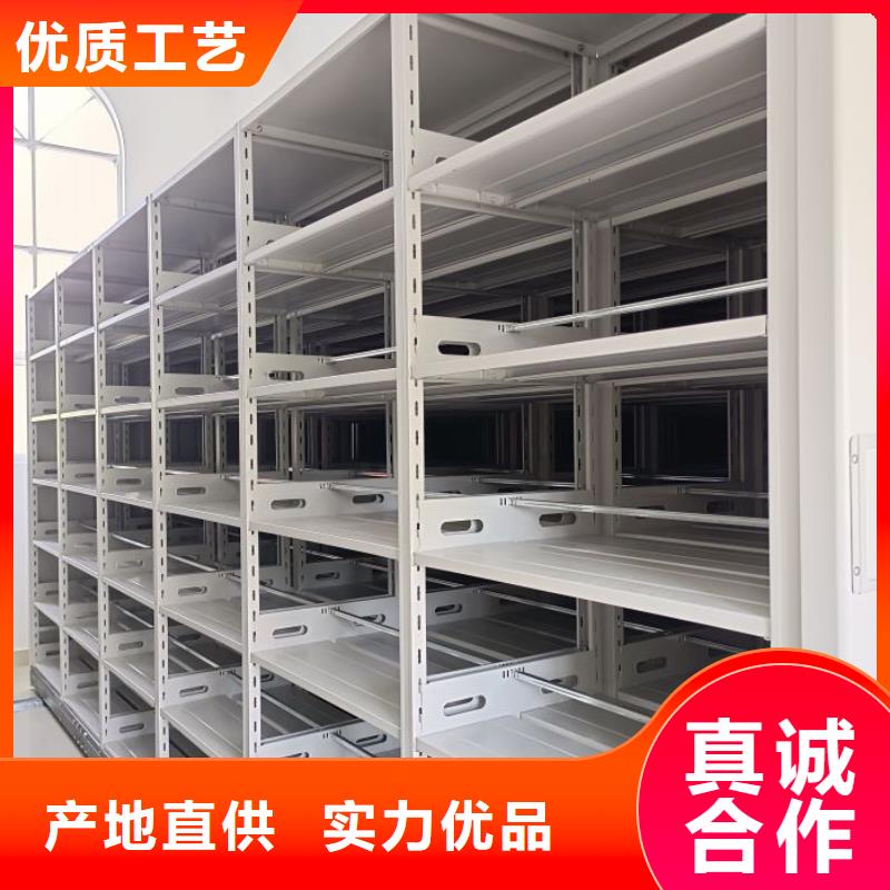 常見故障【鑫康】檔案手搖密集架