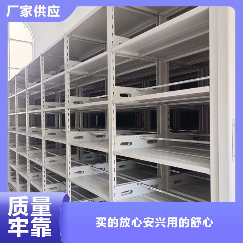 說明書【鑫康】說明書