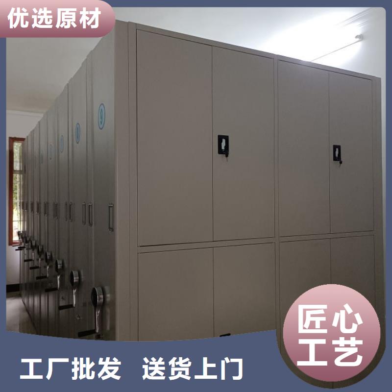 常見故障【鑫康】檔案手搖密集架