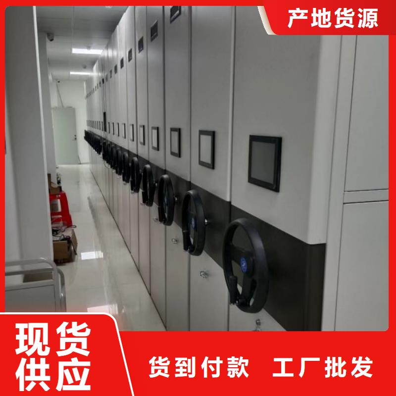 怎么代理【鑫康】密集架結(jié)構(gòu)圖