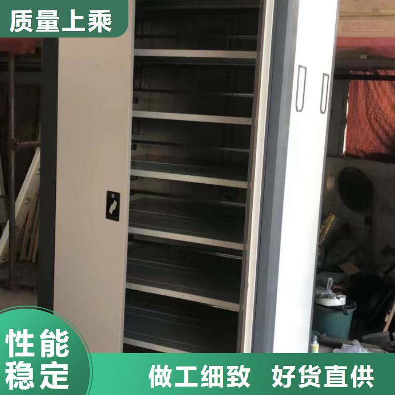 怎么代理【鑫康】密集架結(jié)構(gòu)圖