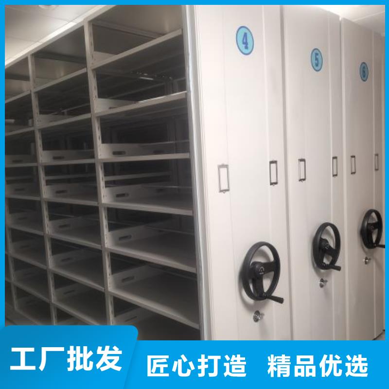 怎么代理【鑫康】密集架結(jié)構(gòu)圖