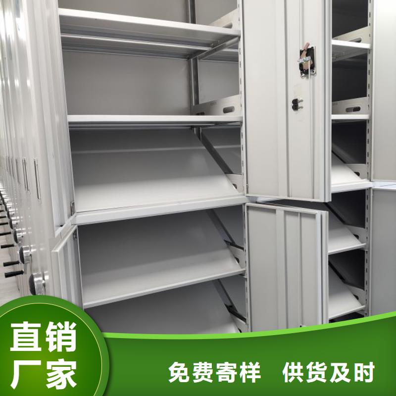 专业生产厂家鑫康档案室用柜-档案室用柜质量有保障