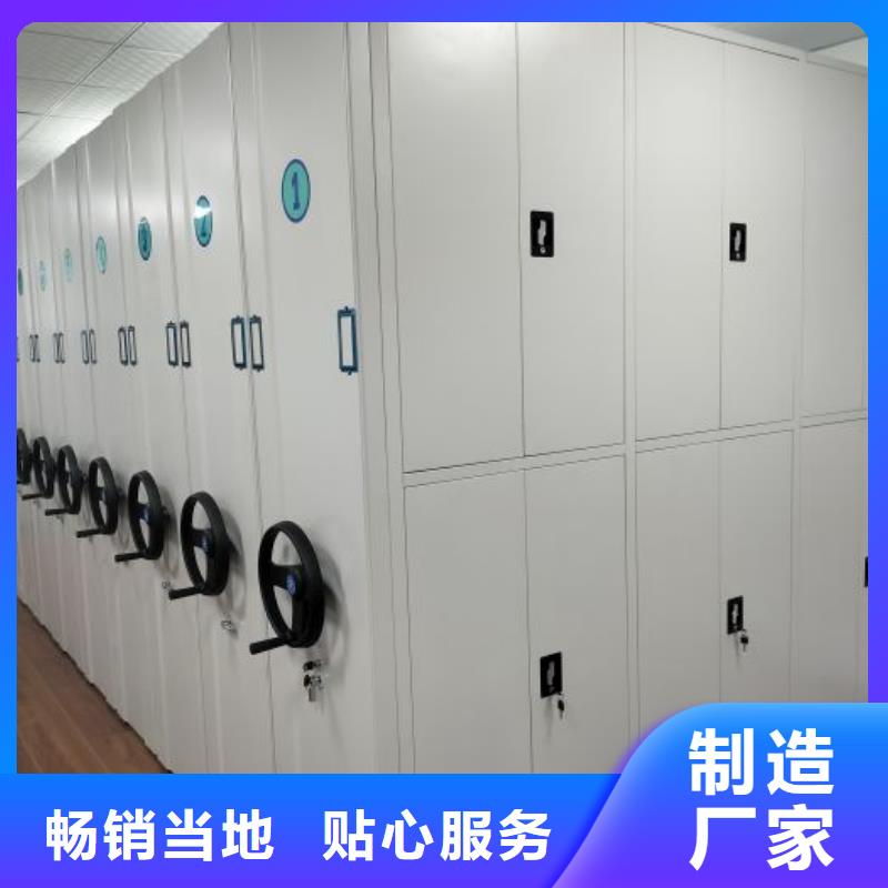 哪里有售【鑫康】圓盤式檔案密集架