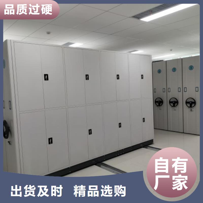 產品問題的解決方案【鑫康】書畫密集架