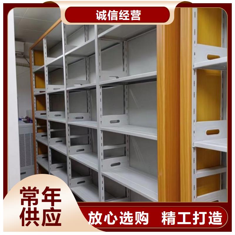 廠家鑄造輝煌【鑫康】密集電動(dòng)智能檔案架