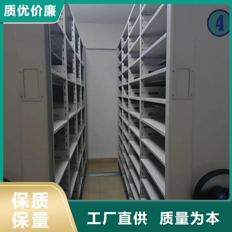 共存共贏【鑫康】回轉檔案柜