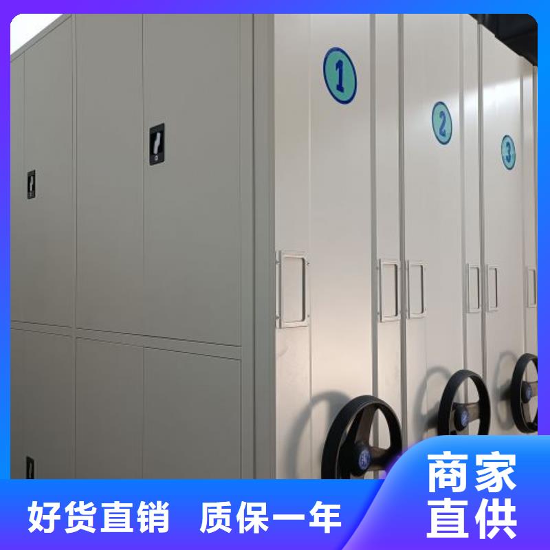 共存共贏【鑫康】回轉檔案柜