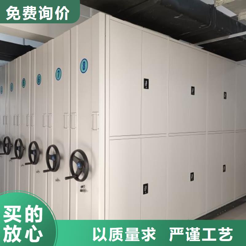 誠(chéng)實(shí)守信【鑫康】資料檔案室密集架