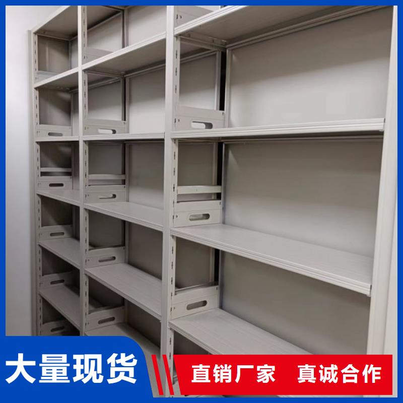 分銷商【鑫康】手搖密集活動柜