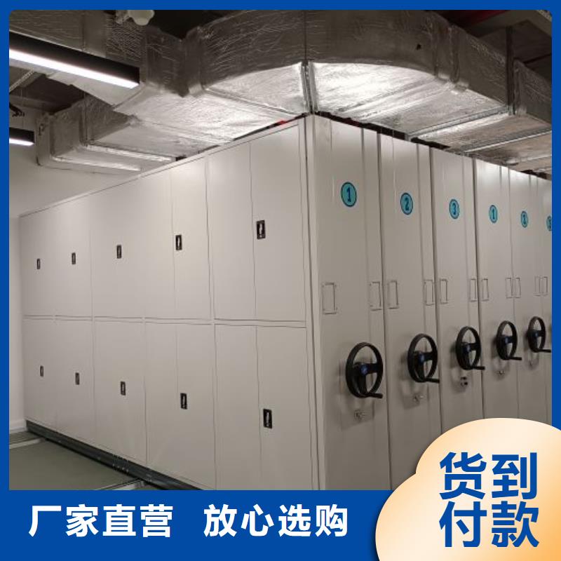 共存共贏【鑫康】回轉檔案柜