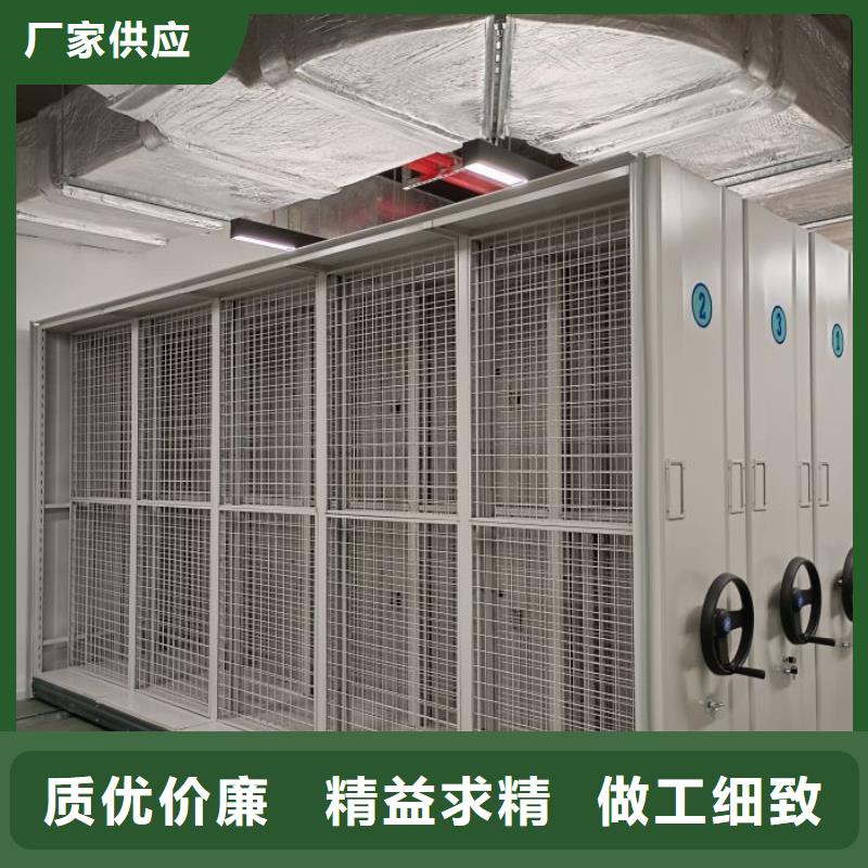 日常維修【鑫康】手搖檔案密集架