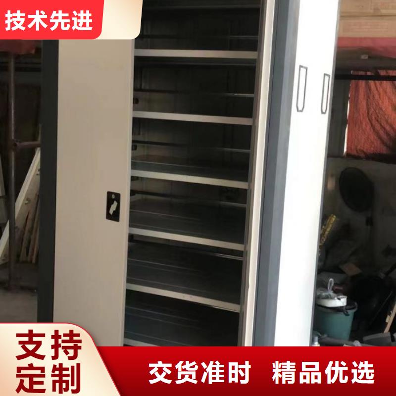 產品問題的解決方案【鑫康】書畫密集架
