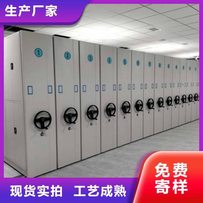 維修電話【鑫康】書庫智能密集書架