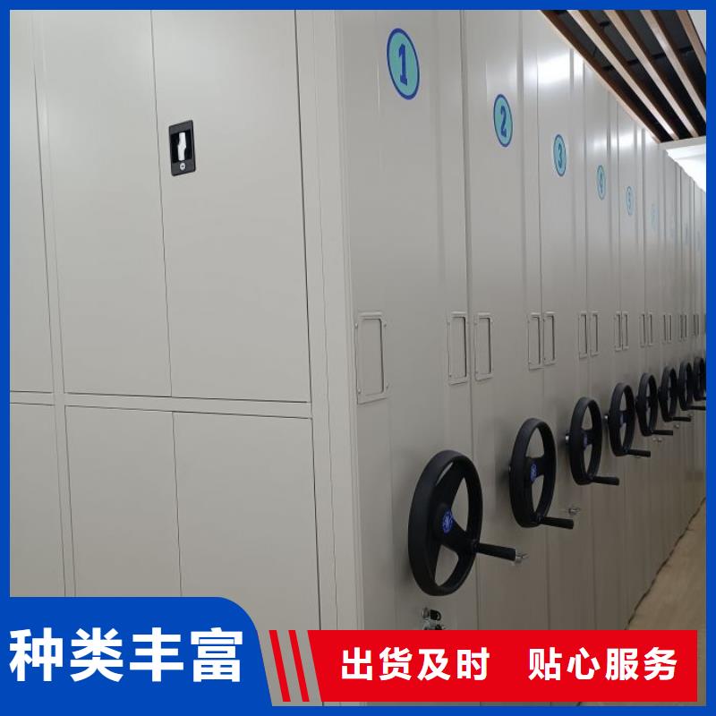 哪里有售【鑫康】圓盤式檔案密集架