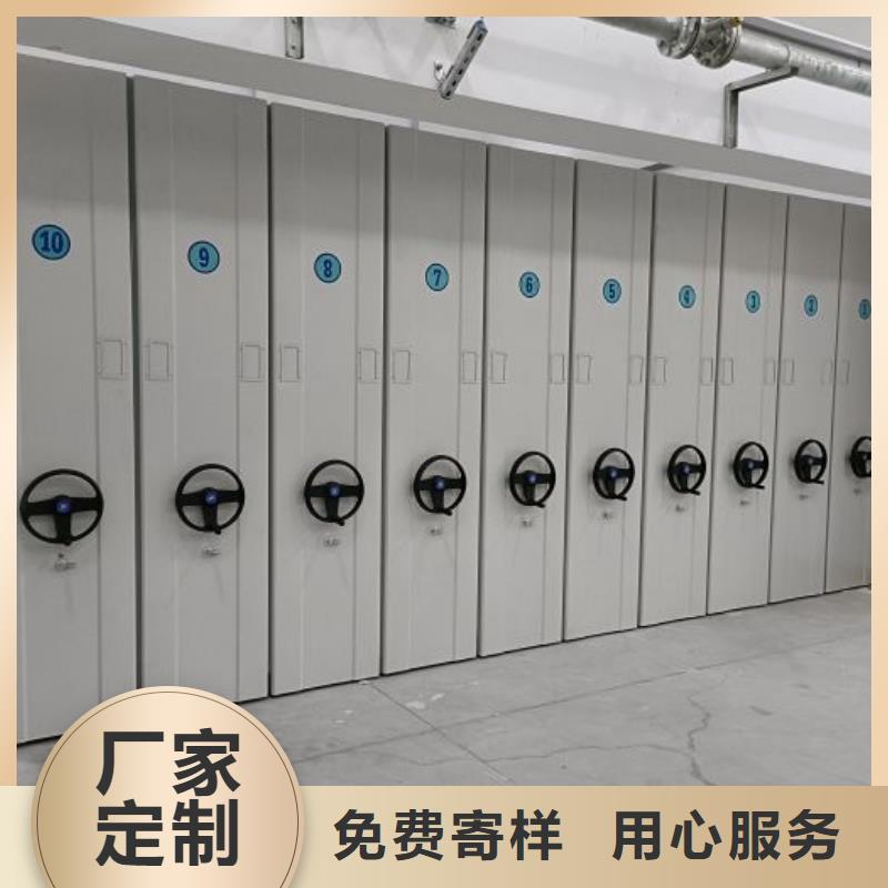 共存共贏【鑫康】回轉檔案柜