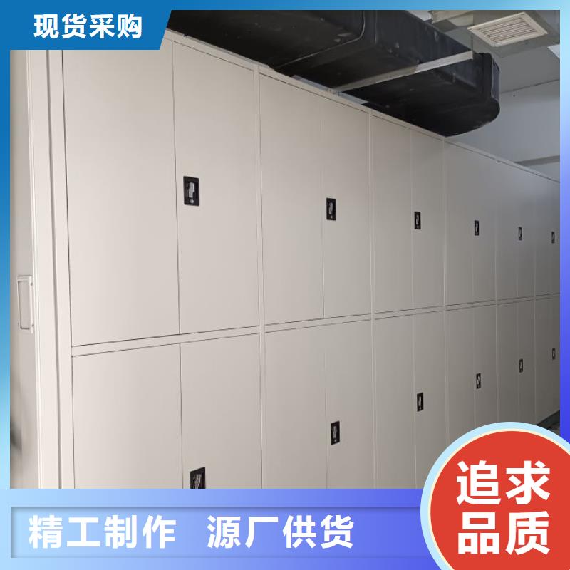 哪種好【鑫康】手搖移動檔案架