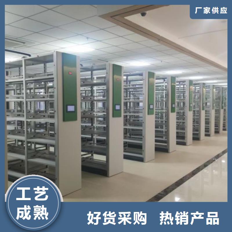 哪種好【鑫康】手搖移動檔案架