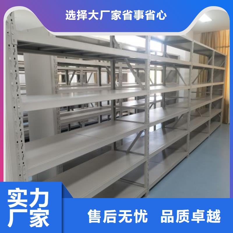 迎接變化【鑫康】密集文件圖紙柜