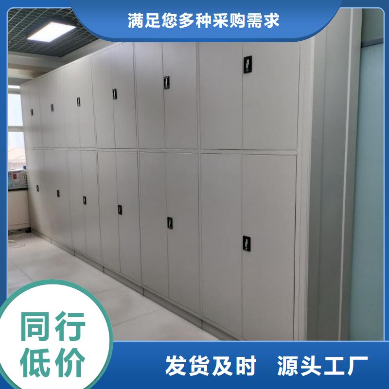 海量貨源【鑫康】手搖式檔案密集架